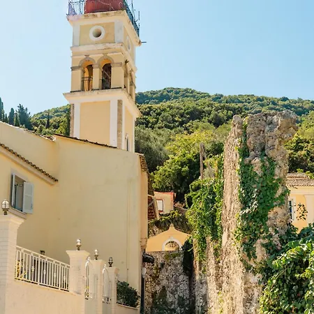 Mountain Mini Agioi Deka (Corfu)